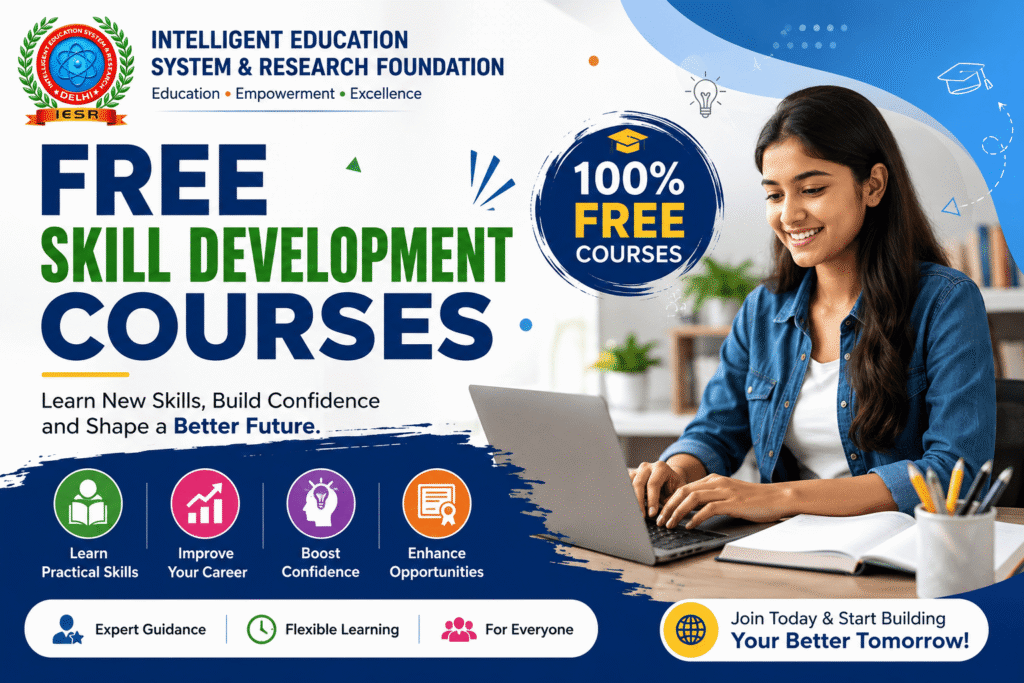 Free Skill Development Courses